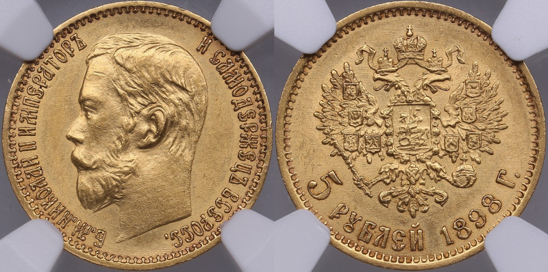 Russia 5 roubles 1898 АГ - NGC MS 61
Very attractive lustrous specimen. Bitkin 2...