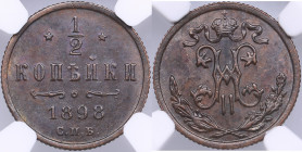 Russia 1/2 kopecks 1898 СПБ - NGC MS 63 BN
Mint luster. Birmingham mint. Bitkin 294.
