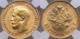 Russia 10 roubles 1899 ФЗ - NGC MS 63
Magnificent luminous specimen. Hard to find in so nice state of preservation. Bitkin 6.