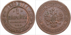 Russia 1 kopek 1899 СПБ
3.37g. AU/AU Traces of mint luster. Bitkin 304.