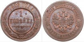 Russia 1 kopeck 1899 СПБ
3.11g. UNC/UNC Mint luster. Rare condition. Bitkin 304.