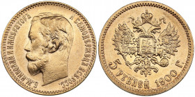 Russia 5 roubles 1900 ФЗ
4.28g. AU/AU Mint luster. Bitkin 26.