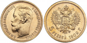 Russia 5 roubles 1902 АР
4.30g. UNC/UNC Magnificent lustrous specimen. Bitkin 29.
