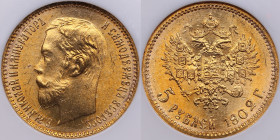Russia 5 roubles 1902 АР - NGC MS 65
Very attractive lustrous specimen. Rare condition. Bitkin 29.