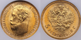 Russia 5 roubles 1902 АР - NGC MS 65
Very attractive lustrous specimen. Rare condition. Bitkin 29.