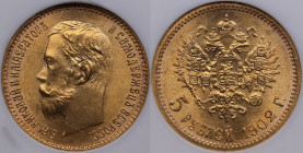 Russia 5 roubles 1902 АР - NGC MS 65
An extraordinarily lustrous specimen. Very beautiful coin. Bitkin 29.