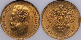 Russia 5 roubles 1902 АР - NGC MS 66
An outstanding fully lustrous magnificent specimen. Bitkin 29.