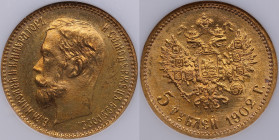 Russia 5 roubles 1902 АР - NGC MS 66
An extraordinarily lustrous specimen. Very beautiful coin. Bitkin 29.