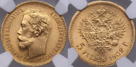 Russia 5 roubles 1902 АР - NGC MS 66
An extraordinary lustrous magnificent specimen. Bitkin 29.