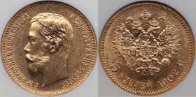 Russia 5 roubles 1902 АР - NGC MS 67
An extraordinarily lustrous specimen. Very beautiful coin. Bitkin 29.