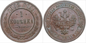 Russia 1 kopeck 1902 СПБ
3.27g. XF/XF- Bitkin 249 R. Rare!