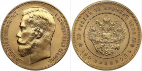 Russia 37 roubles 50 kopeks - 100 francs 1902 (1991)
14.80g. UNC/UNC Restrike. Gilded.