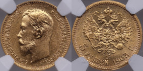 Russia 5 roubles 1903 АР - NGC MS 65
An outstanding fully lustrous magnificent specimen. Bitkin 30.