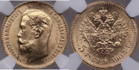 Russia 5 roubles 1903 АР - NGC MS 65
An extraordinarily lustrous specimen. Very beautiful coin. Bitkin 30.