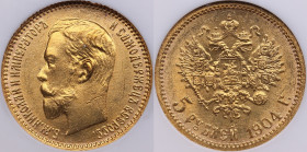 Russia 5 roubles 1904 АР - NGC MS 65
Very attractive lustrous specimen. Rare condition. Bitkin 31.