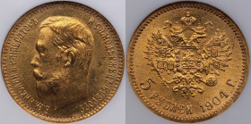 Russia 5 roubles 1904 АР - NGC MS 65
An extraordinarily lustrous specimen. Very beautiful coin. Bitkin 31.