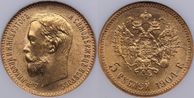 Russia 5 roubles 1904 АР - NGC MS 66
An outstanding fully lustrous magnificent specimen. Bitkin 31.