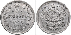 Russia 5 kopecks 1906 СПБ-ЭБ
0.90g. XF/AU Mint luster. Bitkin 183. Rare!