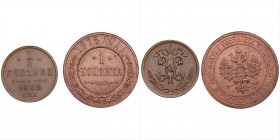 Russia 1/2 kopecks 1909 & 1 kopeck 1915 (2)
AU/UNC. Mint luster.