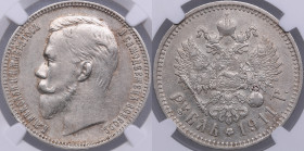 Russia Rouble 1911 ЭБ - NGC AU DETAILS
Harshly cleaned. Traces of mint luster. Bitkin 65 R. Rare!