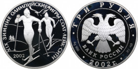 Russia 3 rubles 2002 - Olympics
34.8g. PROOF