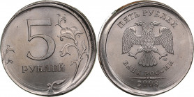 Russia 5 roubles 2008
6.48g. UNC/UNC Mint luster. Extremely rare mint error - double strike.