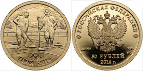 Russia 50 roubles 2014 - Olympics
7.82g. PROOF