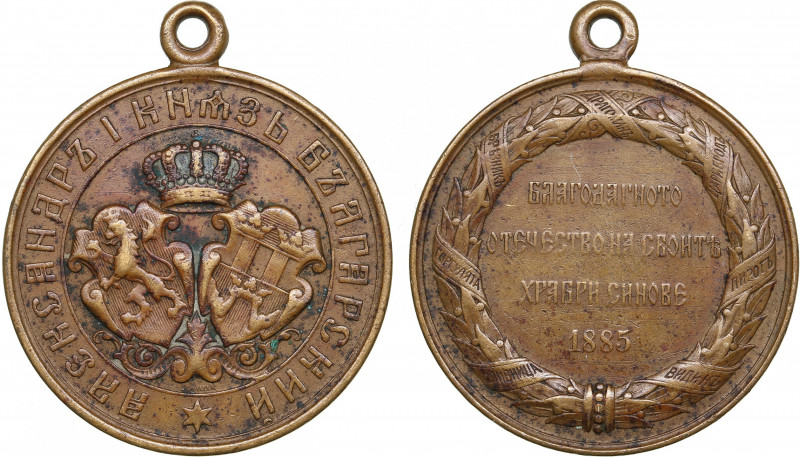 Bulgaria Medal In Commemoration of the Serbian-Bulgarian War of 1885
13.91g Diam...