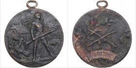 Estonia War of Independence Medal 1918-1920
11.24g. 28mm. VF/VF