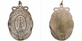 Latvia medal Hanseatentreue Riga - 1918
45.32g. 68x45mm. XF Rare!