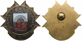 Latvia Customs badge, after 1991
75.94g. 76x74mm. XF