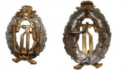 Russia school badge, before 1917
3.32g. 24x17mm. Sold as is, no return.