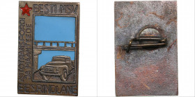 Russia - USSR, Estonian badge A pioneer in road transport and roads
6.13g. 30x20mm. AU Rare!