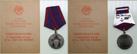 Russia - USSR medal 50 Years of the Soviet Militia
21.00g. 32mm. UNC. Document.