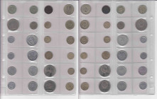 Coin lots: Estonia, Russia, USSR, Latvia, Poland (24)
Various condition. Sold as is, no return.