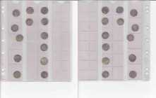 Coin lots: Small collection Lithuania (Poland) 1/2 grosz (13)
Various condition. Sold as is, no return.