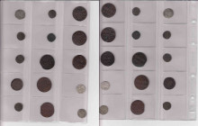Coin lots: Sweden, Reval (15)
Various condition. Sold as is, no return.