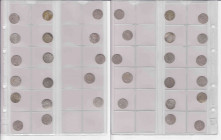 Coin Lots: Sweden, Elbing, Riga, Prussia 1/24 thaler coins (17)
Sold as is, no return.