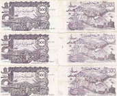 Algeria 500 dinars 1970 (3)
VF Pick 129.