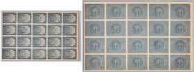 Russia 5 roubles 1921 Full sheet
AU Pick 85.