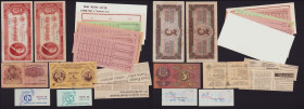 Lot of Banknotes: Tartu Checks, Russia, USSR, Lithuania, Estonia (13)
Various condition, sold as is, no return.