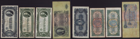 Russia 10, 5 chervonets 1937, 50 roubles 1957 (4)
Various condition, sold as is, no return.