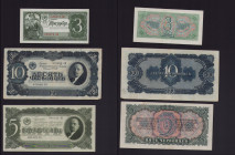 Russia - USSR 10, 3 chervonetsev & 3 roubles 1938 (3)
VF-XF Pick 203, 205, 214. Sold as is, no return.