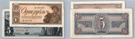 Russia - USSR 5, 1 rouble 1938 (2)
Various condition, sold as is, no return.