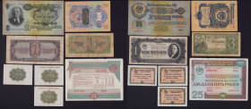 Russia - USSR lot of banknotes (8)
Various condition, sold as is, no return.