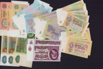 Russia - USSR lot of banknotes (46)
100 roubles 1991 (2), 50 roubles 1961, 25 roubles 1961 (2), 10 roubles 1961 (3), 1991 (2), 5 roubles 1961 (3), 199...