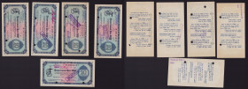 Russia State Bank of the USSR. Traveler's checks 10 roubles 1961 (5)
AU-UNC Sold as is, no return.