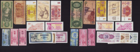 Lot of Banknotes: Korea, Yugoslavia, Ukraine, Lithuania, Latvia, Egypt, Hungary (13)
Various condition, sold as is, no return.