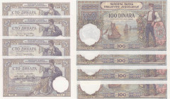 Yugoslavia 100 dinars 1929 (4)
UNC Pick 27b.