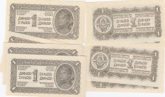 Yugoslavia 1 dinar 1944 (10)
UNC Pick 48b.